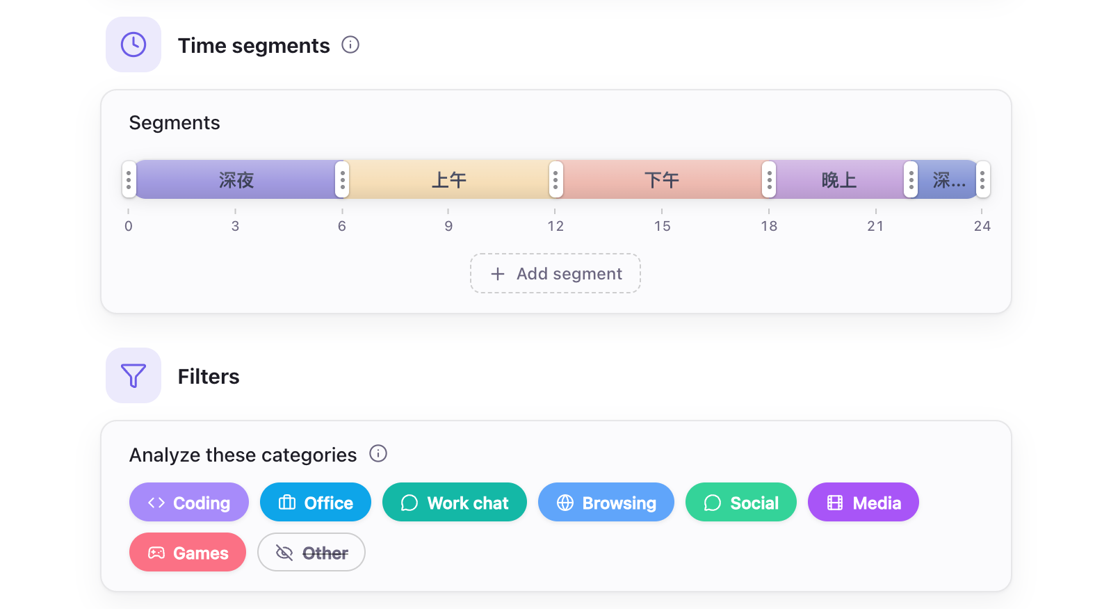 AI Settings — Time segments and filters